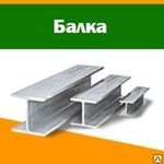 фото Двутавр 12 ст5СП/ПС с уклоном внутренних граней 6-12%, ГОСТ 8239-89