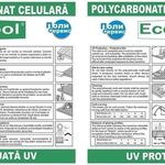 фото Поликарбонат сотовый  "EcoPol" 4мм прозрачный