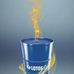 фото Машинное масло LOTOS MACHINE OIL AN 46, 5л