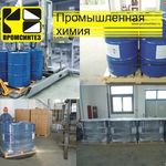 фото Чистящее средство Deep Clean Multi F (BI-CHEM Novo MSC)