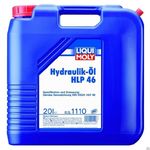 фото Минеральное гидравлическое масло Hydraulikoil HLP 46 Смазочные масла и мате
