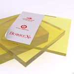 фото Монолитный поликарбонат Borrex 1,5 мм 1,25х2,05 м желтый