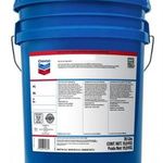 фото Пищевое компрессорное масло Chevron Capella® WF ISO 68 15,9 кг