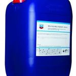 фото Компрессорное масло Chevron Syntholube® Compressor Oil ISO 68 19 л.