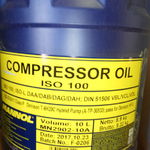 фото Компрессорное масло Compressor Oil ISO 100 10л