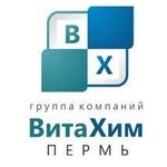 фото Диэтиленгликольуретан (ДГУ 70%)