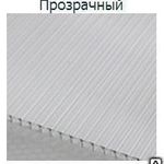 фото Сотовый поликарбонат КАРБОГЛАСС "Премиум",  бесцветный (2100*6000), 16 мм