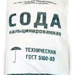 фото Сода кальцинированная «Б» (Карбонат натрия), Болгария фасовка 50 кг