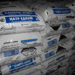 фото Сода каустическая гранулированная/натр едкий 25 кг Производитель: Россия