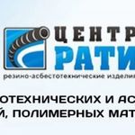 фото Паронит ПОН &quot;б&quot; общего назначения 0,4-1,0 мм