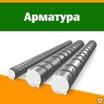 фото В500С арматура 20мм ст3пс 11,7м ГОСТ 5781-82