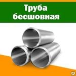 фото Труба газлифтная холоднокатаная 219х18 09Г2, ТУ 14-3-1128