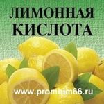 фото Кислота лимонная (добавка Е-330)