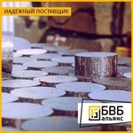 фото Поковка алюминиевая В95ОЧ