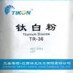 фото Диоксид титана TiKON TR-36 (Китай) в мешках 25 кг
