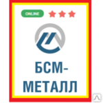 фото Труба медно-никелевая CuNi30Mn1Fe (CW354H)