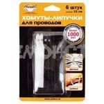 фото Хомуты-липучки для проводов AVIORA 6 шт. на блистере (1/36) ВМ