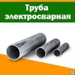 фото Водогазопроводная труба 20х2,5 09Г2С, ГОСТ 3262-75