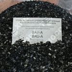 фото Уголь активированный древесный 1 кг