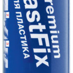 фото Эпоксидный состав для пластика двухкомпонентный 30мл, Penosil Premium FastF