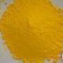 фото Оксид висмута Bi2O3 желтоватый порошок