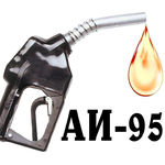 фото Бензин неэтилированный марки Премиум Евро-95 (АИ-95-К5)