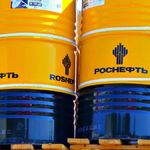 фото Бензин РОСНЕФТЬ Регуляр-92