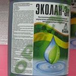 фото ЭКОЛАН-KLm, жидкое пенное высоко щелочные средство