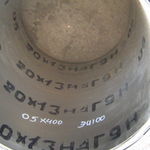 фото Лента стальная ЭП673(02Н18К9М5Т) Размер 0,2х155