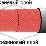 фото Рукав резиновый с текстильным каркасом Б-32х45-1,0 ГОСТ 18698-79