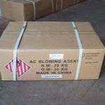 фото Азодикарбонамид HH808B (Китай) в коробках 25 кг