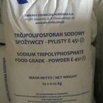 фото Триполифосфат натрия пищевой (меш 25 кг)