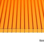 фото Сотовый поликарбонат 12м 20 мм цв. оранжевый