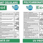 фото Поликарбонат сотовый &quot;EcoPol&quot; 8мм прозрачный