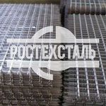 фото Сетка дорожная 5х40х40 мм в рулоне