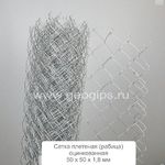 фото Сетка плетеная (рабица), рулоны 50x50 x 1,8 оцин., размер 2x10