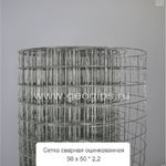 фото Сетка сварная, оцинкованная, рулоны 50x 50 x 2,2 размер (1,5х15 м)