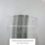 фото Сетка тканая оцинкованная, рулоны 10х10х0,7 мм