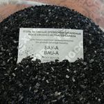 фото Уголь активированный древесный 0,5 кг