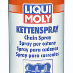 фото Спрей по уходу за цепями LIQUI MOLY Kettenspray (200 ml)