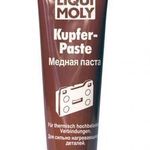 фото Медная паста LIQUI MOLY Kupfer-Paste (100 g)