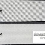 фото Конвейерная лента 1 слойная из полиуретана с вафельной поверхностью