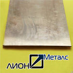 фото Плита бронзовая сплав БРАЖН10-4-4 полосы бронза ГОСТ листы из бронзы