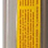 фото Припой AluFlam 190 д.2,0мм в виде прутков, упак.100гр. Castolin Eutectic