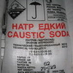 фото Сода каустическая (натр едкий технический) Россия