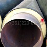 фото Труба предизолированная 50мм ППМ стальная ППС полиэтиленовая - 1600мм в ППУ