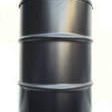фото Масло вакуумное Алкарен Д24С диффузионное синтетическое 15кг в бидонах, кг
