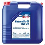 фото Минеральное гидравлическое масло Hydraulikoil HLP 32 Смазочные масла и мате