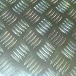 фото Рифленный алюминиевый лист нестандартного размера 1.5х1200х300 мм