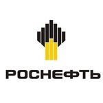 фото Масло гидравлическое Роснефть Gidrotec HVLP 32 20л